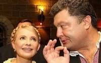 Люди Порошенко предлагают Тимошенко снять свою кандидатуру. Ради объединения украинского народа